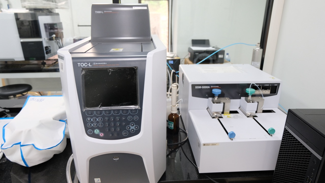Total Organic Carbon Analyzer, TOC-L CPH with TN and SSM