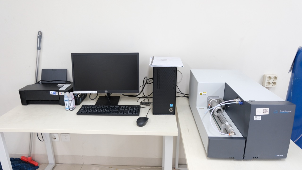 Automatic Total Chlorine Microcoulometry Analyzer